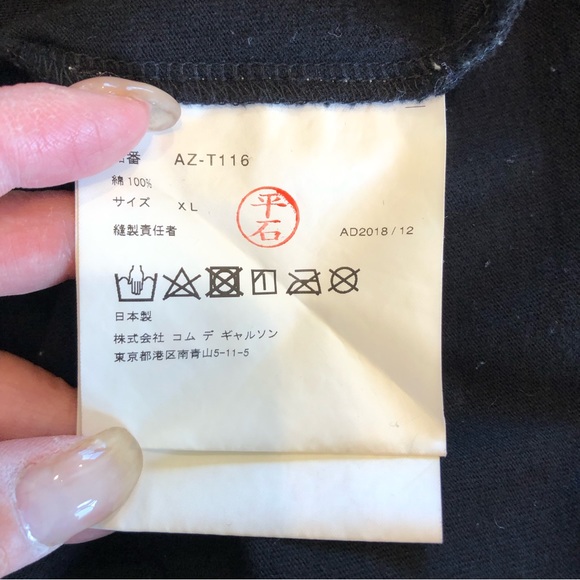 Men’s Comme Des Garçons Play, Double Heart, Black T-Shirt, XL - Picture 7 of 9